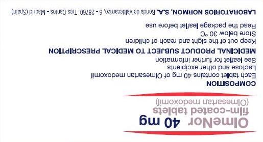 أولمينور ٤٠ملجم